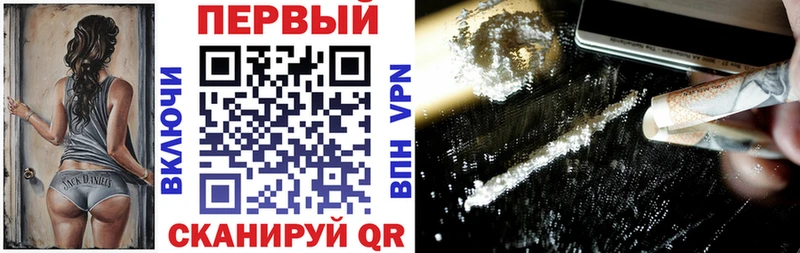 Амфетамин 98% Воронеж