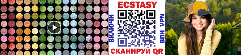 где продают   Воронеж  гидра вход  Экстази louis Vuitton 