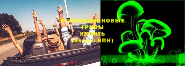 Альфа ПВП Медвежьегорск