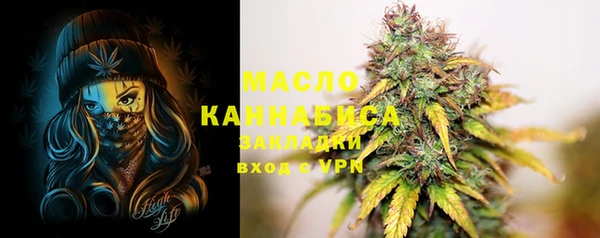 бошки Михайловка