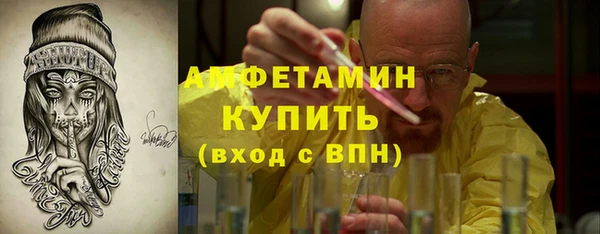 хмурый Медногорск