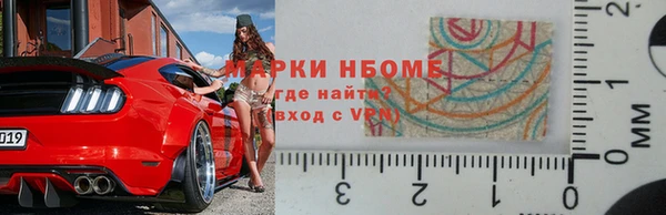 Альфа ПВП Медвежьегорск