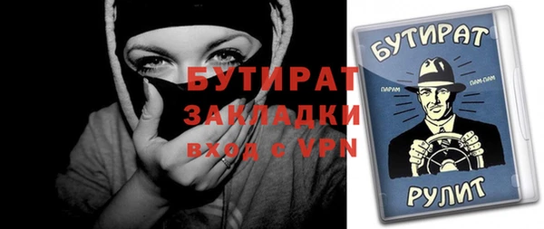 Альфа ПВП Медвежьегорск