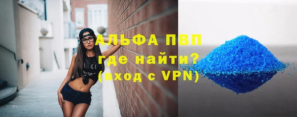 бошки Михайловка