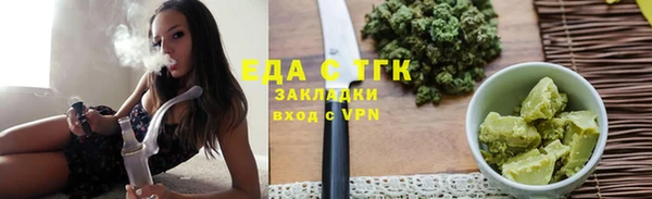 Альфа ПВП Медвежьегорск