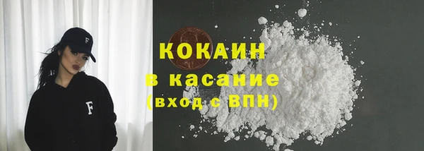 Альфа ПВП Медвежьегорск
