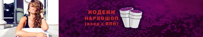 хмурый Медногорск