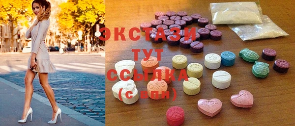 кокс Березники