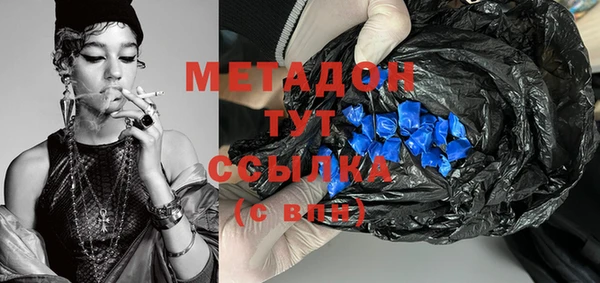 хмурый Медногорск