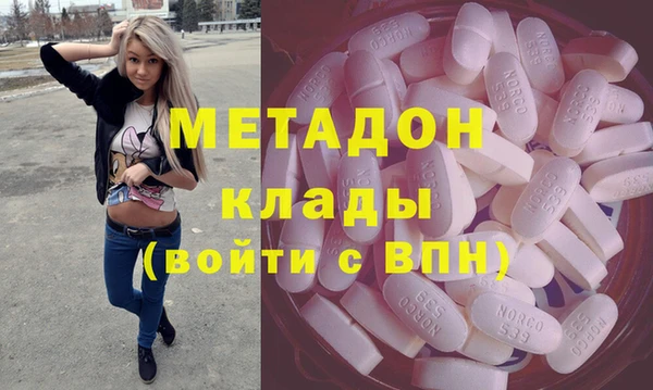 хмурый Медногорск