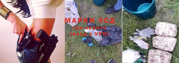 хмурый Медногорск