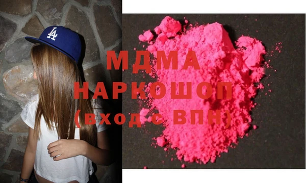 Альфа ПВП Медвежьегорск