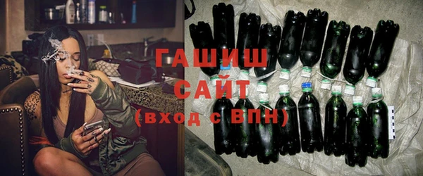 первитин Мегион