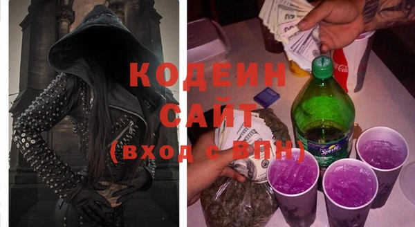 Альфа ПВП Медвежьегорск