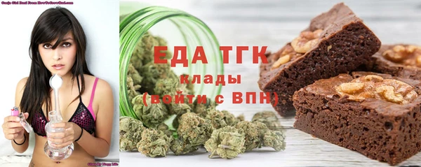 круглые Михайлов