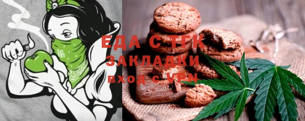 круглые Михайлов