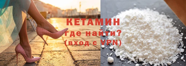 первитин Мегион