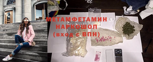 дистиллят марихуана Михайловск