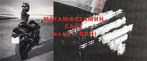 круглые Михайлов