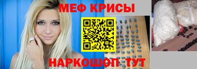 ешки Бугуруслан