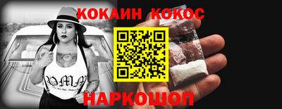 меф Бузулук