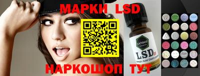 ешки Бугуруслан