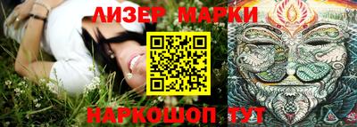 кокаин Будённовск