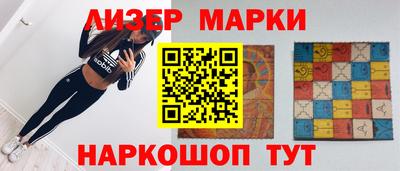 ешки Бугуруслан