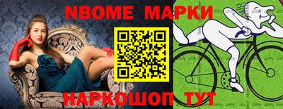 меф Бузулук