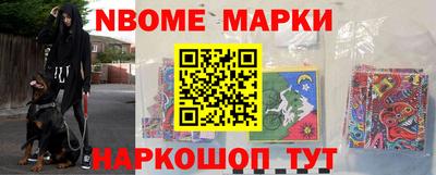 ешки Бугуруслан
