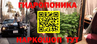 кокаин Будённовск