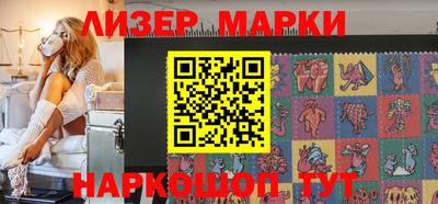 ешки Бугуруслан