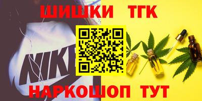 кокаин Будённовск