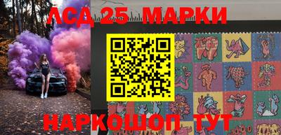 ешки Бугуруслан