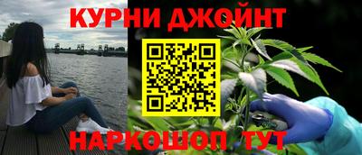 ешки Бугуруслан