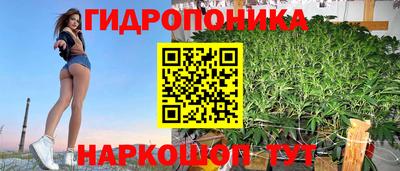 кокаин Будённовск