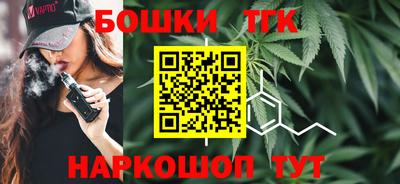 ALPHA PVP Бугуруслан