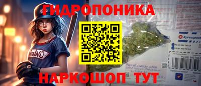 меф Бузулук