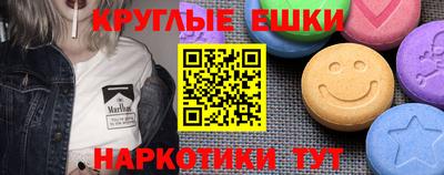 кокаин перу Бузулук