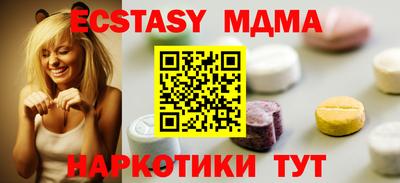 ALPHA PVP Бугуруслан