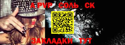 ешки Бугуруслан