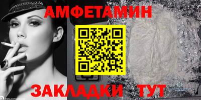 кокаин Будённовск