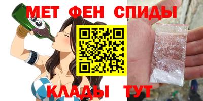 ешки Бугуруслан