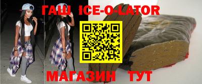 кокаин Будённовск