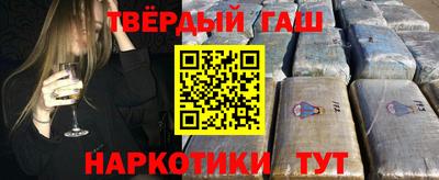 ешки Бугуруслан