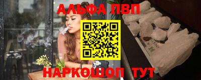 круглые Волжский