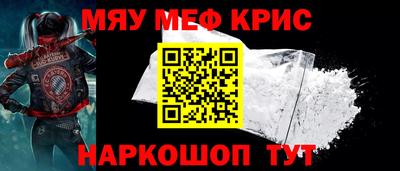 кокаин Будённовск