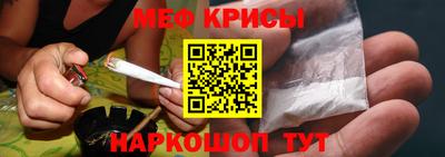 кокаин Будённовск