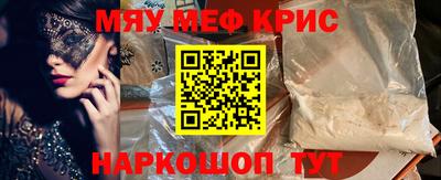 ешки Бугуруслан