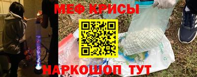 кокаин перу Бузулук